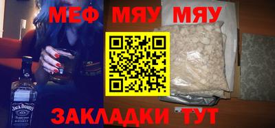 ПСИЛОЦИБИНОВЫЕ ГРИБЫ Обь