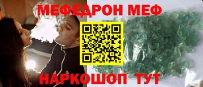 герыч Нягань