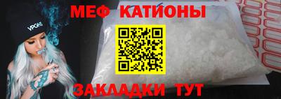 скорость Обнинск
