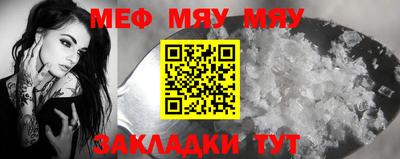 скорость Обнинск