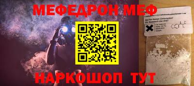 скорость Обнинск