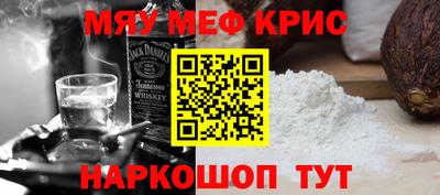 герыч Нягань