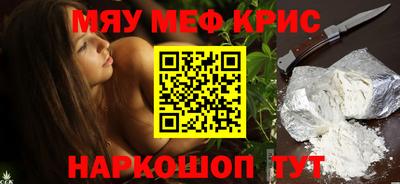 герыч Нягань