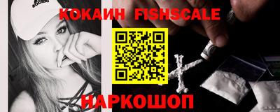 скорость Обнинск