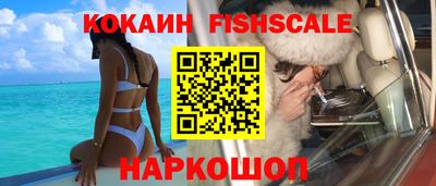 герыч Нягань