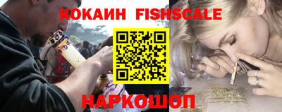 ПСИЛОЦИБИНОВЫЕ ГРИБЫ Обь