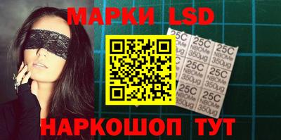 скорость Обнинск