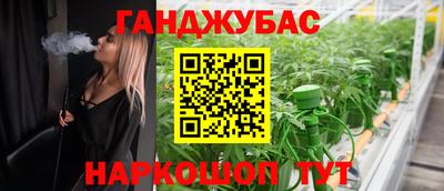 скорость Обнинск