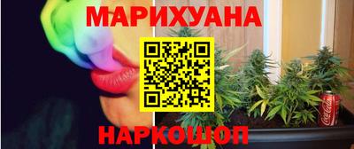 скорость Обнинск