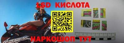 ПСИЛОЦИБИНОВЫЕ ГРИБЫ Обь