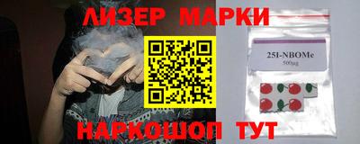 скорость Обнинск