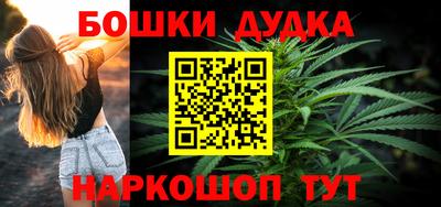 ПСИЛОЦИБИНОВЫЕ ГРИБЫ Обь