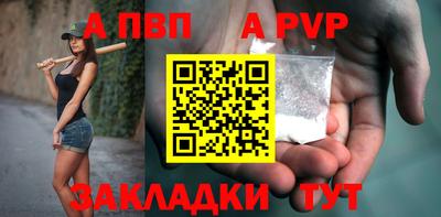 скорость Обнинск