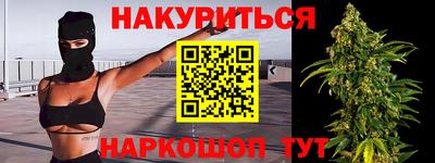 скорость Обнинск