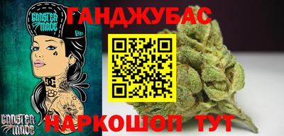 герыч Нягань