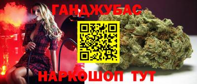 герыч Нягань