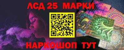 ПСИЛОЦИБИНОВЫЕ ГРИБЫ Обь