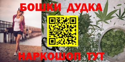 ПСИЛОЦИБИНОВЫЕ ГРИБЫ Обь