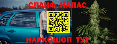 ПСИЛОЦИБИНОВЫЕ ГРИБЫ Обь