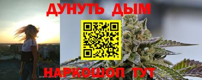 ПСИЛОЦИБИНОВЫЕ ГРИБЫ Обь
