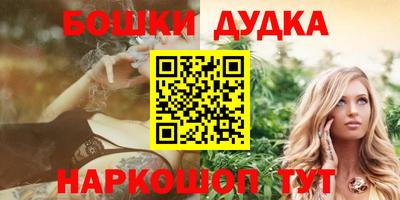 скорость Обнинск