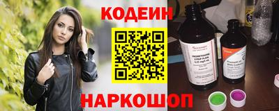 ПСИЛОЦИБИНОВЫЕ ГРИБЫ Обь
