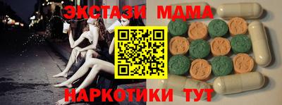 скорость Обнинск