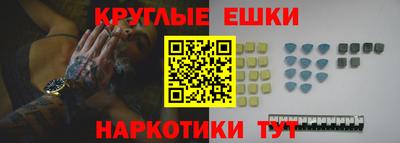 ПСИЛОЦИБИНОВЫЕ ГРИБЫ Обь