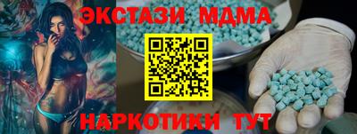 ПСИЛОЦИБИНОВЫЕ ГРИБЫ Обь