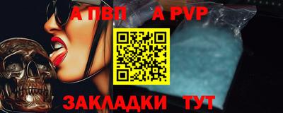 ПСИЛОЦИБИНОВЫЕ ГРИБЫ Обь