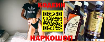 скорость Обнинск