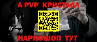 скорость Обнинск