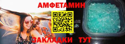 ПСИЛОЦИБИНОВЫЕ ГРИБЫ Обь