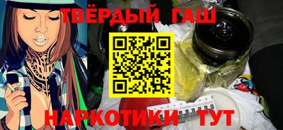 герыч Нягань