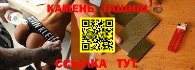 ПСИЛОЦИБИНОВЫЕ ГРИБЫ Обь