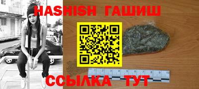 скорость Обнинск