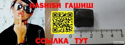 ПСИЛОЦИБИНОВЫЕ ГРИБЫ Обь