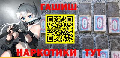 герыч Нягань