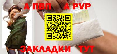 герыч Нягань