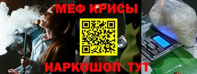 ПСИЛОЦИБИНОВЫЕ ГРИБЫ Обь