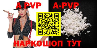 ПСИЛОЦИБИНОВЫЕ ГРИБЫ Обь