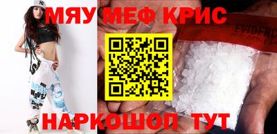 скорость Обнинск