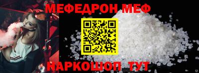 герыч Нягань