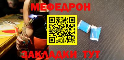 герыч Нягань